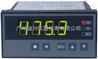 XST/C-H1MT2A1NXST/C-H1MT2A1N數字顯示儀(yí)表【廣州迪(dí)川儀表】正品供(gòng)應